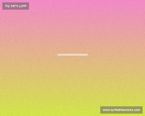 法甲联赛主场优势分析:主队胜率提升背后的因素与影响