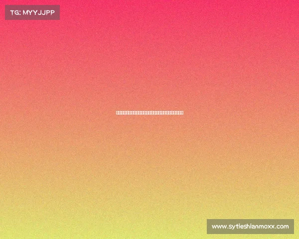 菲利波马内期待德甲首秀时刻表示将耐心等待属于自己的机会